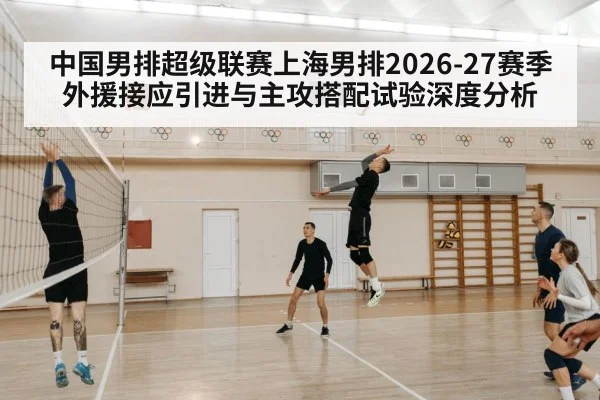 volleyball player spiking